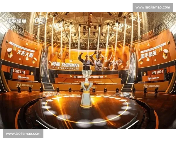 一站式电竞平台平台入口打造专业赛事体验新生态全面服务玩家与战队发展