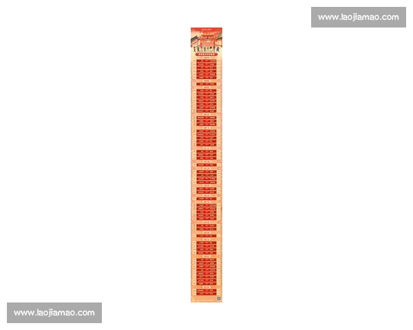 《体育比分最新版:实时更新各类赛事比分 让你不错过任何精彩瞬间》